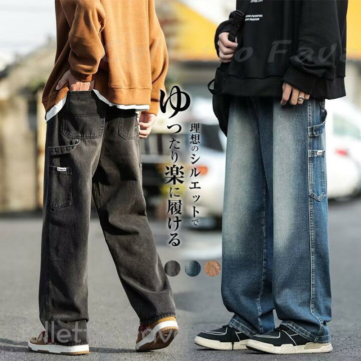 楽天市場】パンツ デニム ジーンズ メンズ ジーパン ルーズ ストレート 