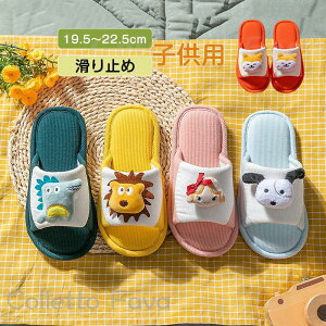 q Xbp  ̎q j̎q  H t ~ p LbY [V[Y 􂦂 qǂ Xbp  t  킢 g