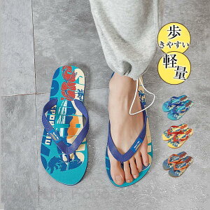 �r�[�`�T���_�� �����Y �g���O�T���_�� ���[�q�[�� �g���O �����₷�� ������� �y�� �A�E�g�h�A ���� ����~�� �� �r�[�` �C���� ���s �v�[��