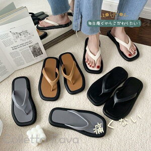 T_ fB[X T}[ gOT_ r[`T_ ؂ tbg tbgT_ RtH[g Xbp r[` C s ][g