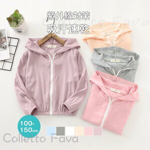 q bVK[h UVJbg UVp[J[ LbY z O΍  Ăh~ ڐG⊴ UPF50+  t[ht 