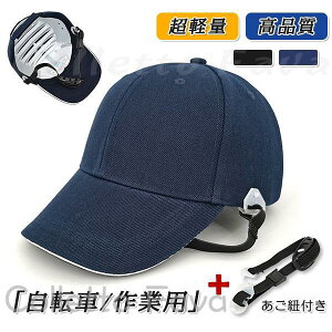 2_wȂA2_10OFF!i wbg hЃwbg Rt Xq^wbg ] Ɨp veN^[t 싅XX^C Xq^