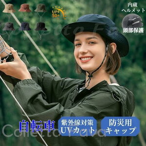 ] wbg oPbgnbg 2way ėp ʋC [ h Ȃ h~ Ђt hЗp h~ AEghA Ro ނUV O΍