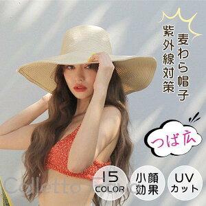 ܂ Xq fB[X Xq r[`  ΍L  O΍ UVJbgXq 悯 ^ v[ C ̓ Ă~