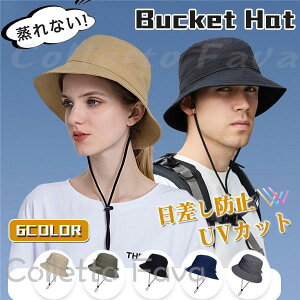 oPbgnbg Y Tt@nbg Xq ΒZ 悯 fB[X AEghA Ro ނ Ă~ t  H UVJbg O΍