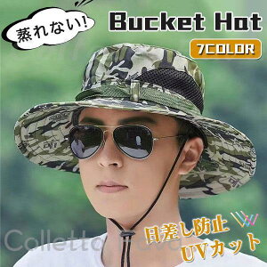 y5%OFFN[|{P5{ 9/24 1:59zoPbgnbg Y Tt@nbg Xq bVʋC 悯 AEghA  Ro ނ Ă~ t  H UVJbg O΍