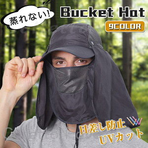 悯 nbg 싅Xq UVJbg O΍ Y fB[X ܂肽 ʋC jp Ro ނ _ 360xK[h Ăh~