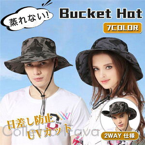 oPbgnbg Y Tt@nbg Xq ʋC TCY 悯 AEghA  Ro ނ Ă~ t  H UVJbg O΍