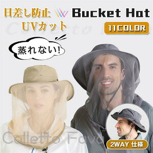 悯 Xq Tt@[nbg UVJbg O΍ Y fB[X ܂肽 ʋC jp ނ _  Ăh~