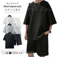 上下セット セットアップ Tシャツ ハーフパンツ 半袖 メンズ 夏 ルームウェア 部屋着 ゆったり 父の日 プ…