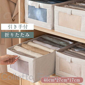 ߗގ[{bNX ߗސ ߗ  [P[X ܂肽 [{bNX sDz t [ ߗރP[X {bNX ߗގ[P[X