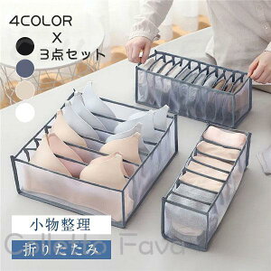 [P[X 3_Zbg [{bNX o d؂ bV WF[ ܂肽 C ߗ ȃXy[X pc uW[ pr