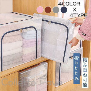 [{bNX ߑP[X [P[X e g ܂肽 ςݏdˉ\ ߗގ[  Еt m ߗ ߑւ ᔠ z