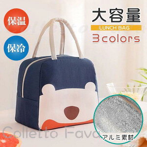 y5%OFFN[|{P5{ 9/24 1:59z`obO ۗ  ۉ ٓ q g[gobO  ٓ ct  `g[g e ʊw sNjbN Lv