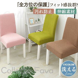 H~ ֎qJo[ [t CXJo[ _CjO֎qJo[ `FAJo[  ֎qJo[ w Xgb`f zep ƒp 