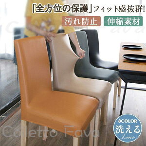 H~ ֎qJo[ U[ CXJo[ _CjO֎qJo[ v `FAJo[  ֎qJo[ w Xgb`f zep ƒp 