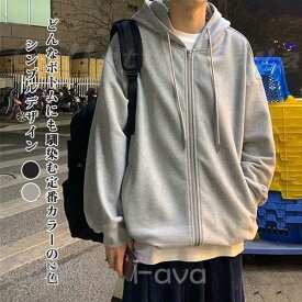 前開きパーカー メンズ パーカー 長袖 無地 フード付き 薄手 羽織り ジャケット アウター おしゃれ ライトアウター 秋服 トップス 春物 ゆったり