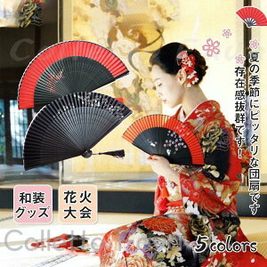 q fB[X VN ԕ p  | ܂肽 a     ԉΑ ҏ΍ čՂ  ꂢ 