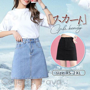 �~�j�X�J�[�g �C���i�[�p���c�t�� �f�j���X�J�[�g �X�J�[�g �f�j�� ���f�B�[�X �{�g���X �p���`���h�~ �W�[���Y ���n �V���[�g �f�j���~�j�X�J�[�g