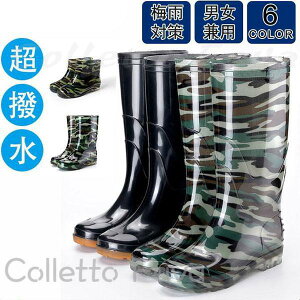 CV[Y Cu[c O jp h C J  Sh Y fB[X J ϐ ~J΍ JC Y H h~