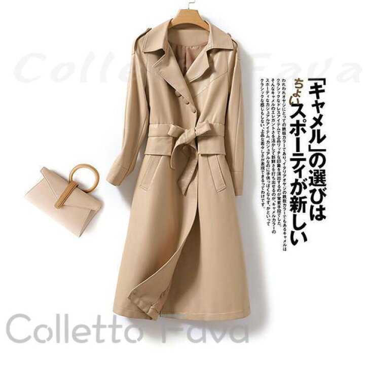 楽天市場】新品 羊革 本革 レザージャケット レディース レザーコート 