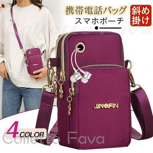 X}z|[` fB[X V_[|[` U ^b`Ή J[hP[X |  X}zobO  V_[obO ΂ߊ|