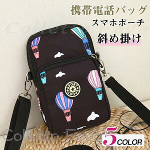 X}z|[` fB[X V_[|[` U gѓdbobO J[hP[X |  X}zobO  V_[obO ΂ߊ|