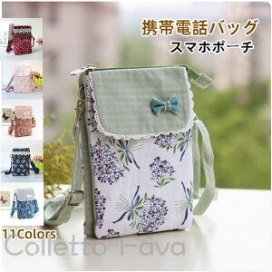 X}z|[` fB[X V_[|[` c gѓdbobO J[hP[X |  X}zobO hJ V_[obO ΂ߊ|