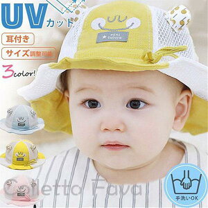 xr[ LbY O΍ nbg 悯 Xq bV UVJbg Rt qp tXCLbv ΍L j̎q ̎q  \