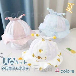 xr[ LbY O΍ nbg 悯 Xq bV UVJbg Rt qp tXCLbv ʋC ΍L j̎q ̎q 