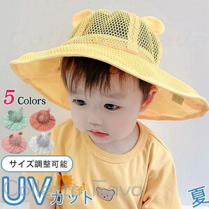 xr[ LbY O΍ nbg 悯 Xq bV UVJbg Rt qp tXCLbv ΍L j̎q ̎q  \