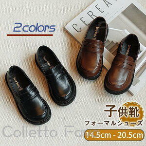 tH[}V[Y j̎q C q V[Y sAm\ w qC ̎q tH[} LbY j LbYV[Y qǂ LbY \  b