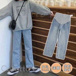 }^jeBfjpc }^jeBY{ fjpc Chpc  W[Y }^jeB Dw DP YOY Y{ fj 