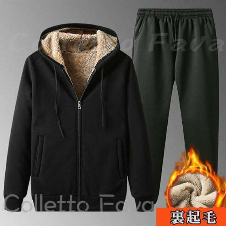 楽天市場】セットアップ ジャージ メンズ 冬 上下セット スウェット 
