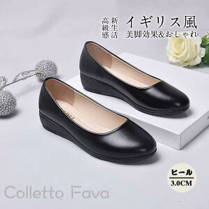 pvX EGbW\[ V[Y ItBX fB[X tH[} ʋ rWlX A ₷ ʐ C N[g  Ǝ lC㏸