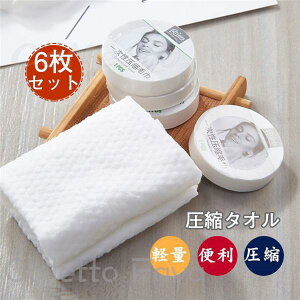 6 唻 k^I vX^I RC^ tFCX^I hЃObY s g Ɩp Lv y  p h AEghA