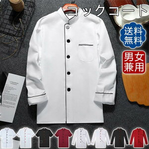 RbNR[g RbN Y f[X  p jtH[ Xg   ʋC VɂȂɂ VFt ~[ HX jp