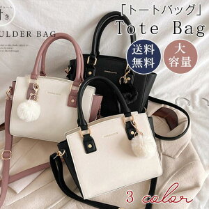 V_[obO g[gobO fB[X obO e | 񂰂 2way PU   傫 ʋ ʊw ItBX  i