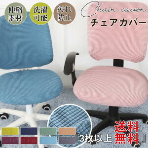 `FAJo[ ItBX֎qJo[ ֎q Lkf ̎ \ CXJo[ ֎qJo[ 􂦂 h~ E