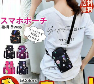 X}z|[` fB[X ~jobO t@Xi[ iC n G 5way V_[obO y |[` |VFbg  [