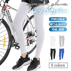 bOJo[ ⊴ Y fB[X  Ăh~ bV ~ߕt jO Lk ʋC St ] ΍ TbJ[