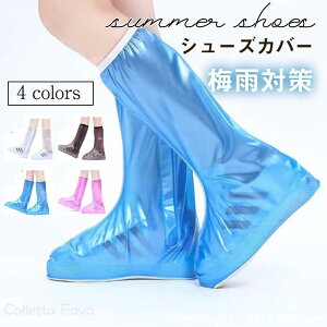 V[YJo[ J̓ObY ~J΍ CJo[ Sh JpCJo[ CObY J CV[YJo[ jp