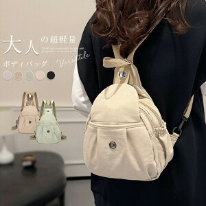 {fBobO 2way bN V_[ V_[obO fB[X EGXgobO EGXg|[` ΂ߊ| | n obO iC jp Y  JWA Vv 