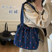 楽天市場】花柄 バッグ（素材（生地・毛糸）デニム）の通販