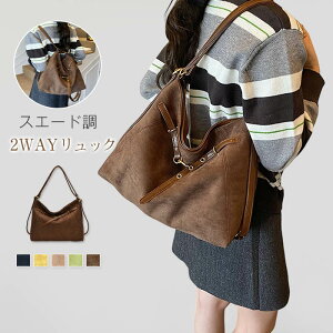 2way bN fB[X XG[h 3wayobO g[gobO V_[obO bNTbN e | obO 2way 3way ΂߂ tFCNU[ Jo  Vv JWA 