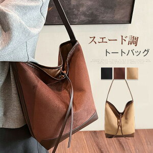 g[gobO fB[X 傫 nhobO XG[h oPcobO oPc^ obO XEF[hؑ g[g e ʋ΃obO | 莝 ʋ ʊw tH[} ΂  rW