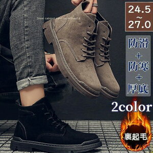 [Nu[c Y ҂ݏグ ~C y N h h C amC ɂ g ʊw EH[LO s u[c Vv