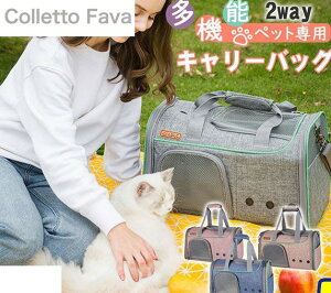 ybgpL[obO XOobO ܂肽ݎ |  bV L[P[X ybgobO q L ʋC o ړ a@