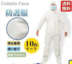 h앞 Ȃ 10 ECX jp   \h Ri΍ ho \h ƒ ی앞 ƕ ĝ YƗp Ɩp