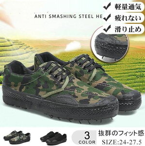 Xj[J[ Y ^C X|[cV[Y EH[LO WMO GANbV y JWA Xj[J[ C V[Y ʋC j